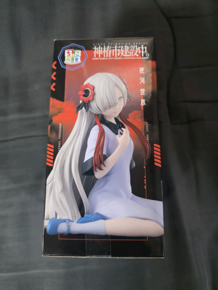 카미츠바키시 건설중 루미나스타 요루카와 세카이 미개봉 피규어 판매합니다!--3