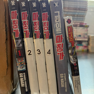마징가 Z 신장판 1-4 완결 세트(+그레이트 마징가, 인터벌 피스)