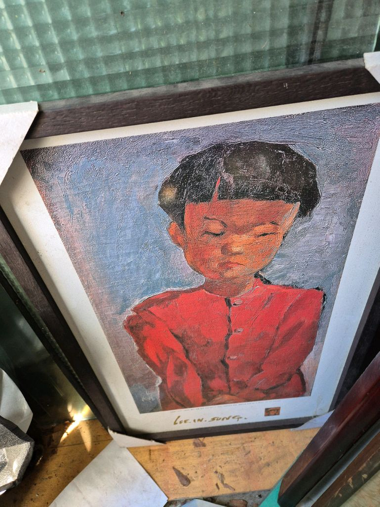 옥돌 호랑이 조각문양가격조정사진되로판다39 36 9센치--7