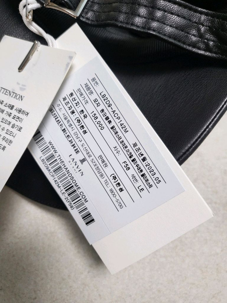 랑방 블랑 볼캡--4