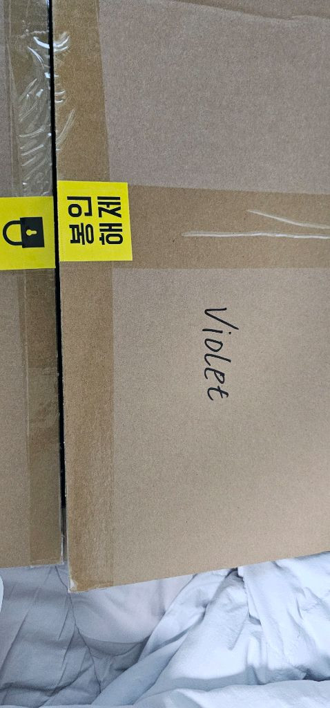 메트로바 바이올엣 미스트 게이밍 마우스패드 급처합니다.--1