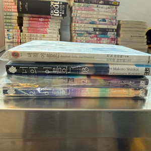 너의 이름은 1~3 만화책+소설