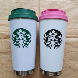 스타벅스 SS 트리뷰트+엘마 핑크리드 텀블러 473ml 일괄판매