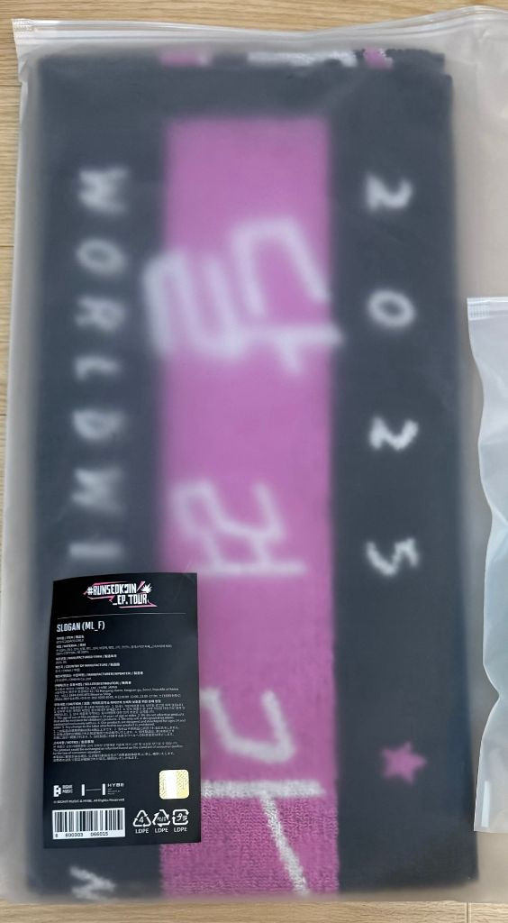 달석진 런석진 인천 앵콘 아미존 특전 랜야드 슬로건 라이브플레이 런석진 포카 이미지