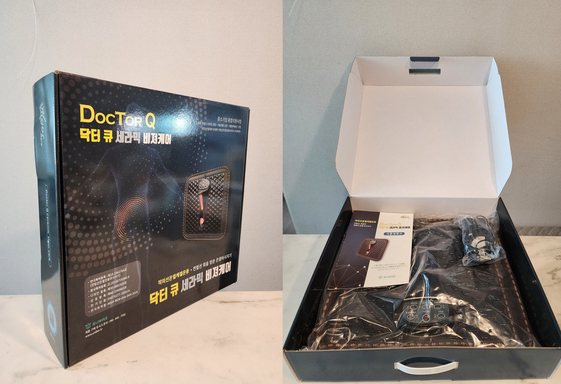 [전립선온열치료기] 유니바이오 닥터큐 세라믹 비저케어 전립선온열치료기 자동케겔운동기구 (박스풀세트 A급 제품)--1