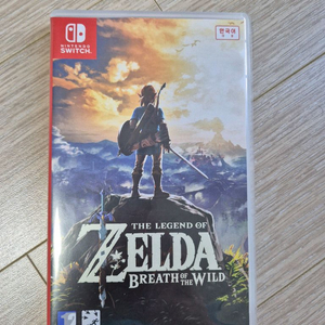 닌텐도 스위치 젤다의전설 야생의숨결
