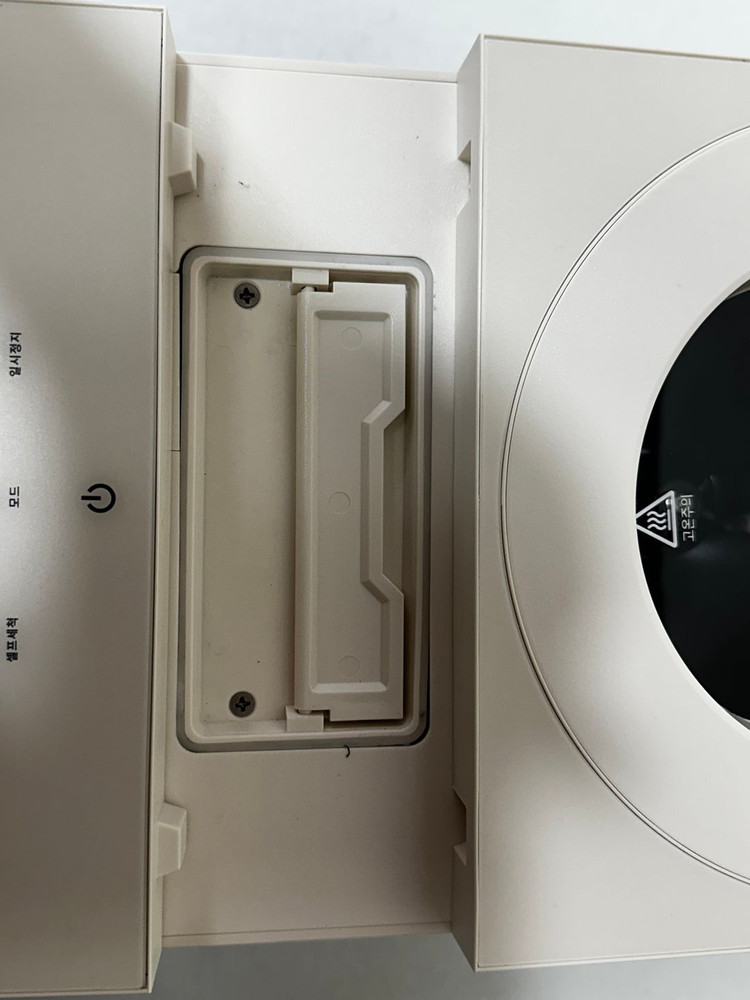 대성쎌틱 음식물처리기 이지클린 대용량 분쇄기 건조기 가정용 3L / 베이지(DSK-5250B) 이미지