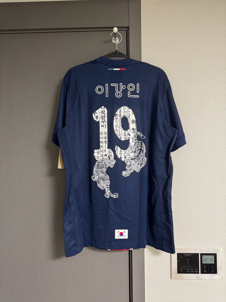 (마지막할인)24-25 PSG 홈 ADV 이강인 한글마킹 택채새상품--1