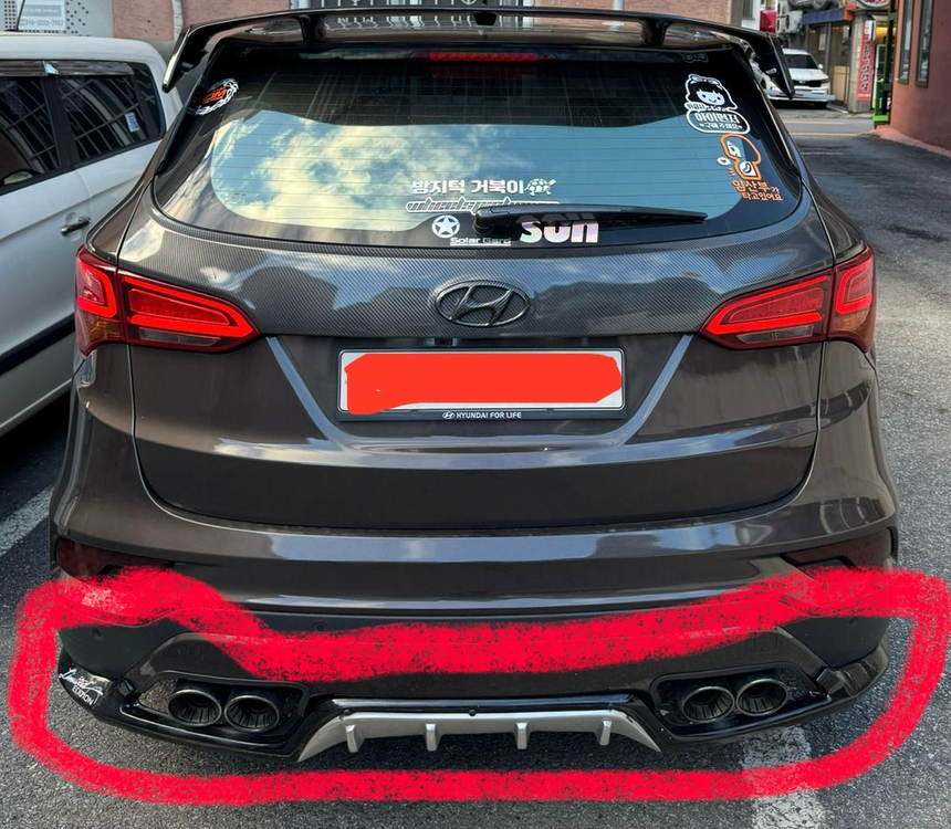 싼타페더프라임 DK리어에어댐,TM카멜레온 도색 엔진커버, 커스텀리어디퓨져날개--0