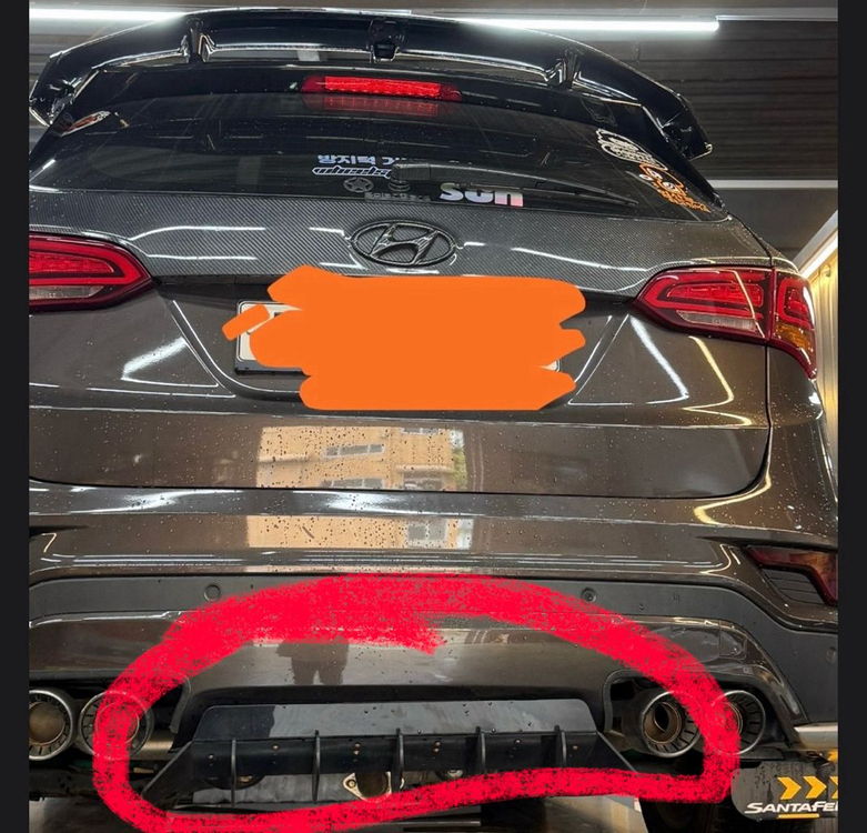 싼타페더프라임 DK리어에어댐,TM카멜레온 도색 엔진커버, 커스텀리어디퓨져날개--2