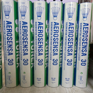 요넥스 배드민턴 셔틀콕 AEROSENSA 30 AS30 판매합니다