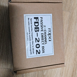 FDB292 다이렉트박스