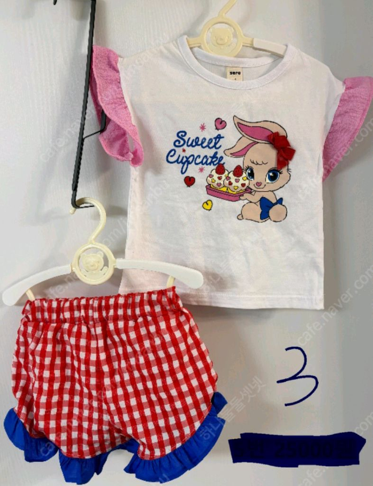 세라베이비 5호=100사이즈 여아 상하복 새상품 이미지