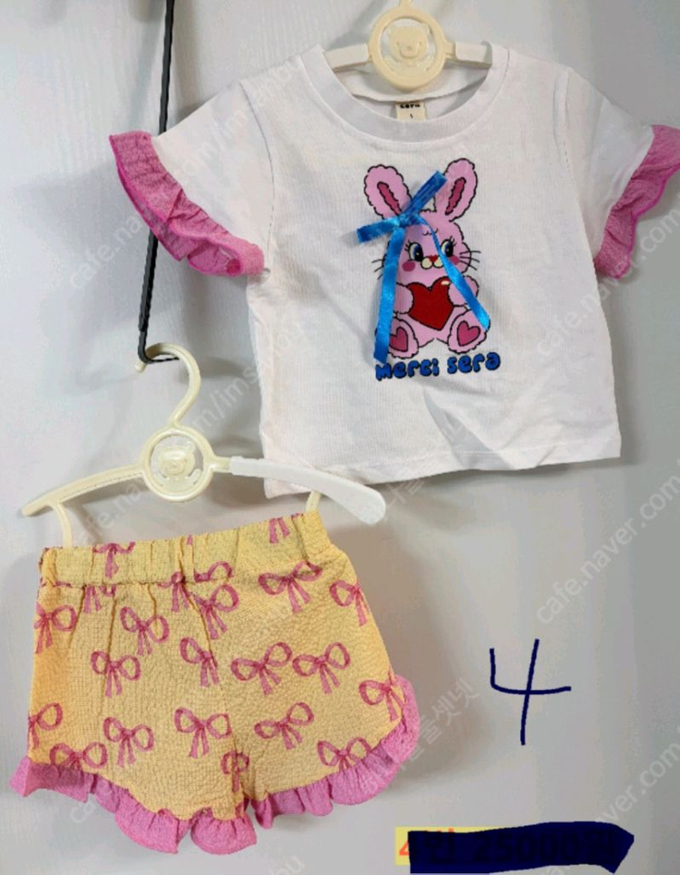 세라베이비 5호=100사이즈 여아 상하복 새상품 이미지