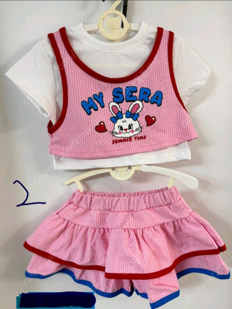 세라베이비 5호=100사이즈 여아 상하복 새상품 이미지