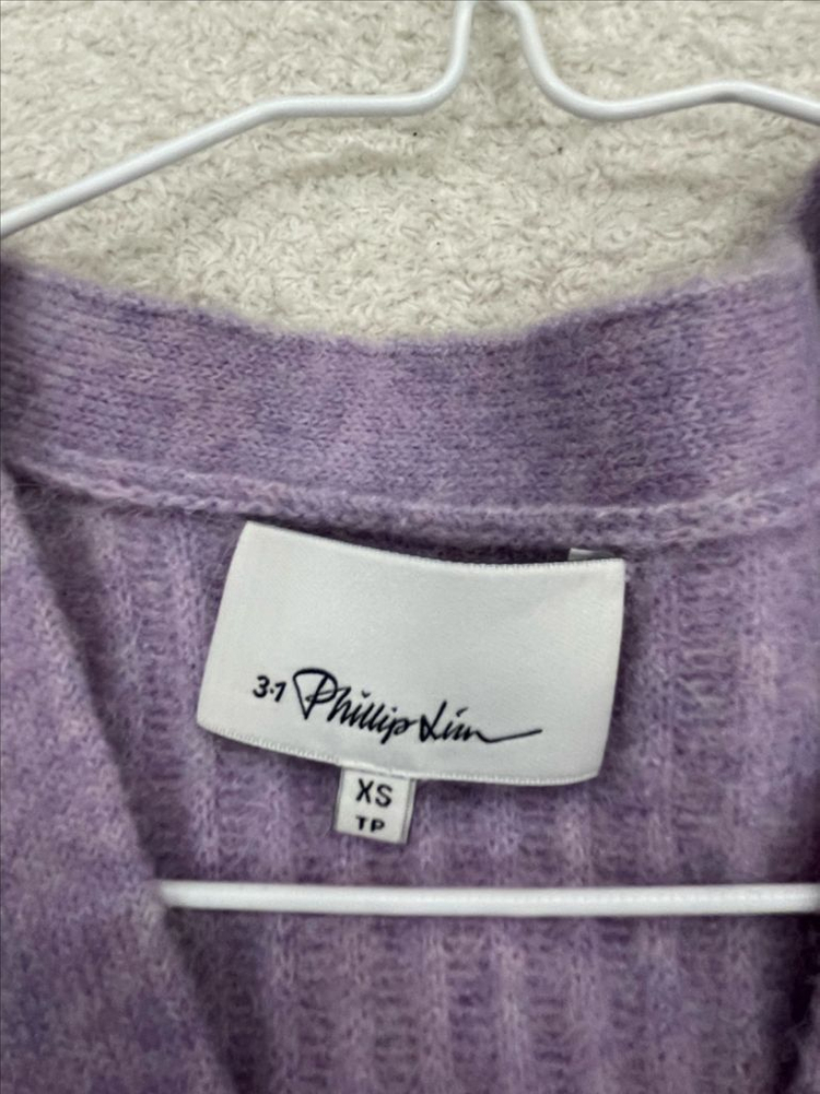 3.1필립림 알파카 가디건(55)--1