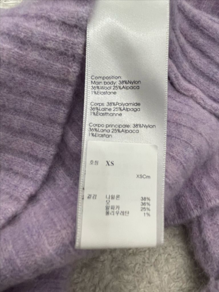 3.1필립림 알파카 가디건(55)--3