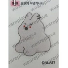 플레이브 띠부씰 팝니다 GS25 이미지