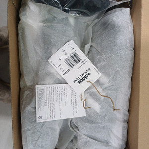 아디다스 문디알 250 풋살화 팝니다.