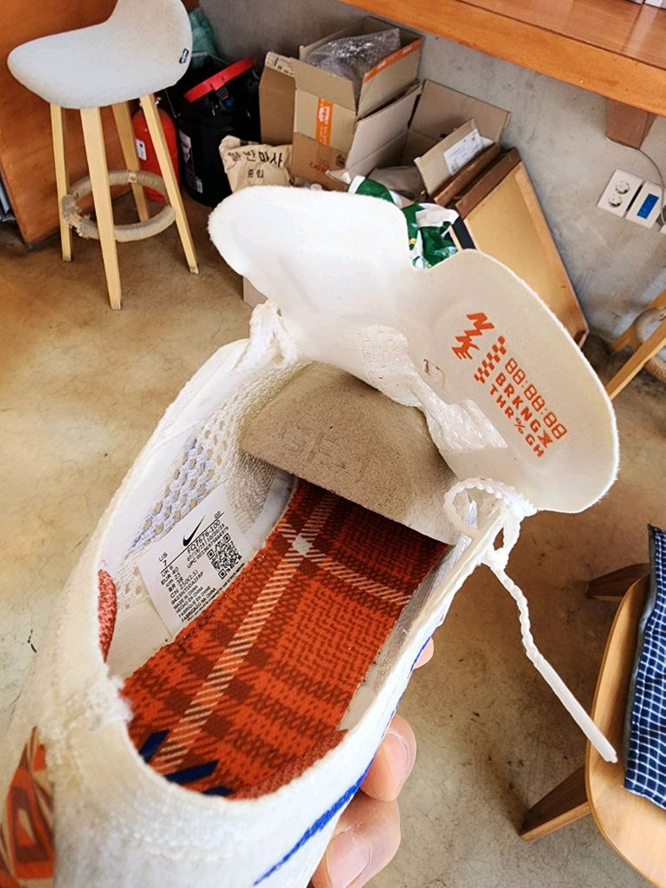 나이키 베이퍼 플라이 3 카본화(한정판)--8