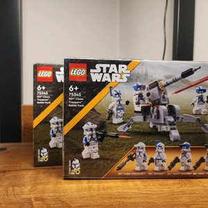 레고 75345 스타워즈