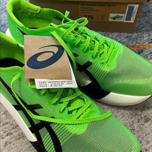 아식스 메타스피드엣지도쿄 에키덴