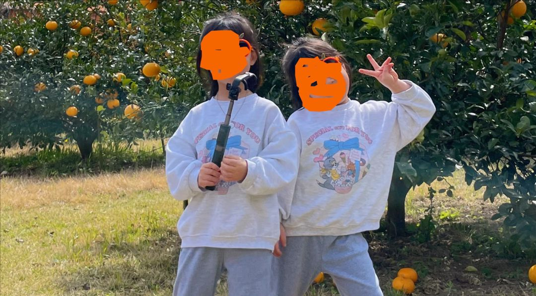 쌍둥이 맨투맨 L(9호) 6장--5