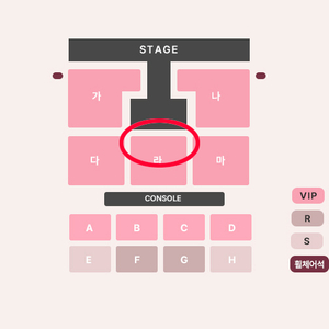 이찬원 콘서트 - 광주 7(토) - VIP석 2연석