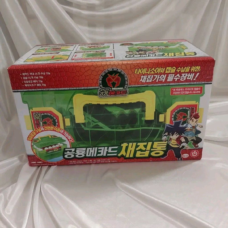 공룡메카드 여러가지 새상품 과 중고 판매해요--3