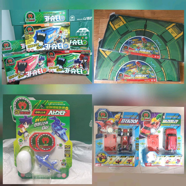 공룡메카드 여러가지 새상품 과 중고 판매해요--9