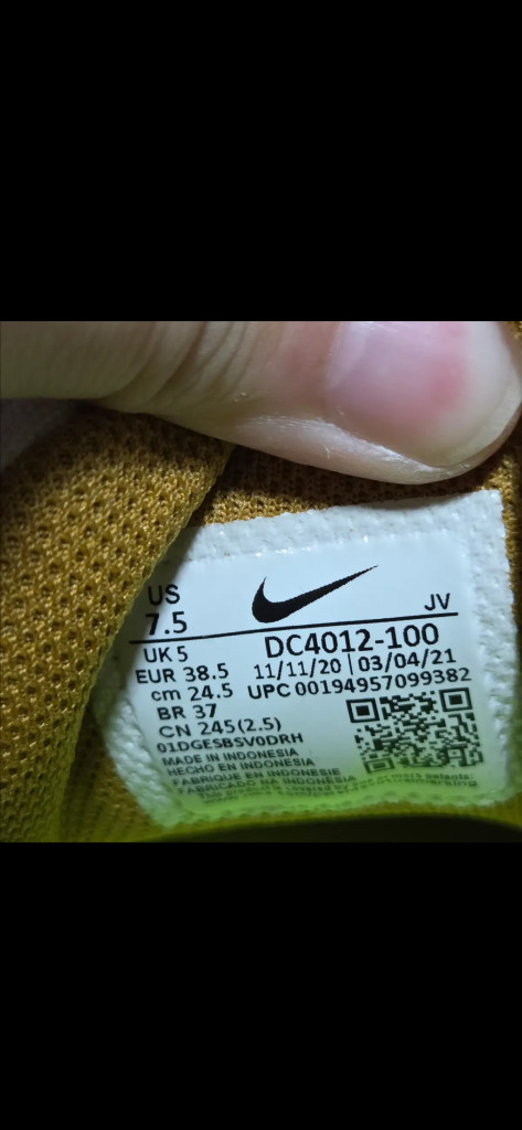 (W) 나이키 에어맥스 97 SE 코르크 245--7