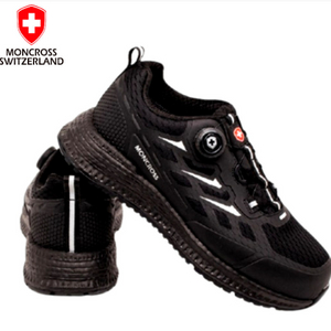 새제품 몽크로스 안전화(MC-101) 사이즈 문의