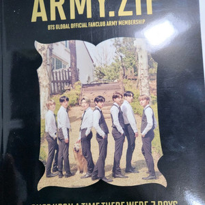 bts 방탄소년단 아미키트 아미집 동화버전 무드등 굿즈 이미지