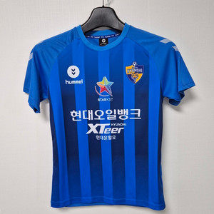 1941 울산현대 박주호 유니폼 S사이즈 브랜드빌