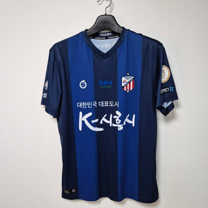 1962 K3 시흥FC 한승원 유니폼 105사이즈 새옷수준 브랜드빌