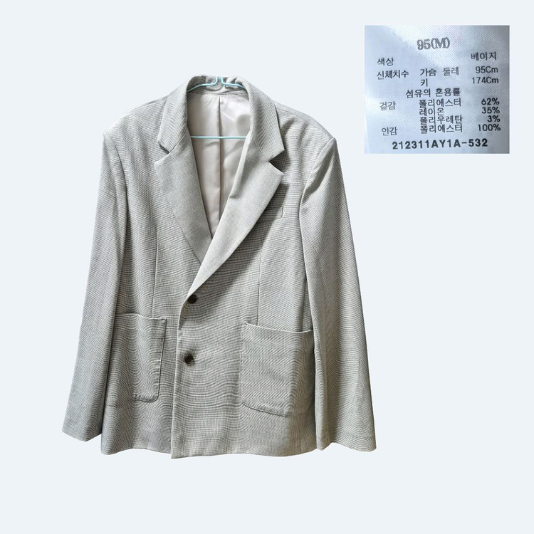 에잇세컨즈 체크 블레이저 M & 와이드 슬랙스 76 셋업--2