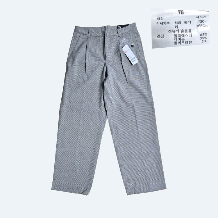 에잇세컨즈 체크 블레이저 M & 와이드 슬랙스 76 셋업--5