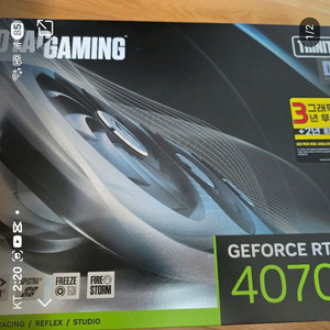 RTX4070SUPER,65...RTX4070TI,70삽니다