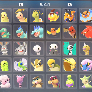 (추가금x)DLC우두로치 판매 포켓몬 레전드 ZA