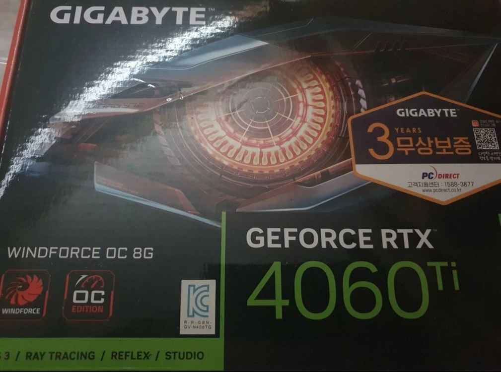그래픽카드 RTX 4060 Ti 기가바이트 8G - 안심되는 중고거래