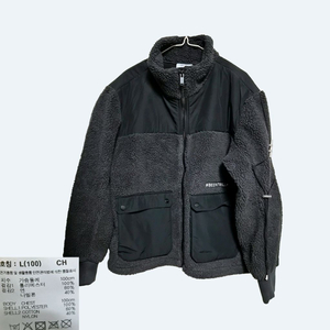 빈트릴 플리스 자켓 L