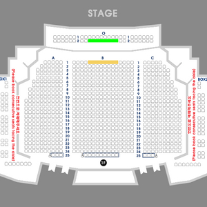 [내일 저녁 앞열 단석] 2/20(금) 19:30 뮤지컬 센과 치히로의 행방불명 오리지널 투어