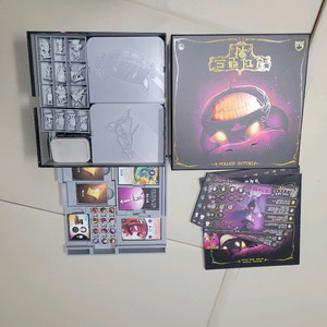 (보드게임)원더랜드 워+프리미엄 칩+3D 오거나이저 외