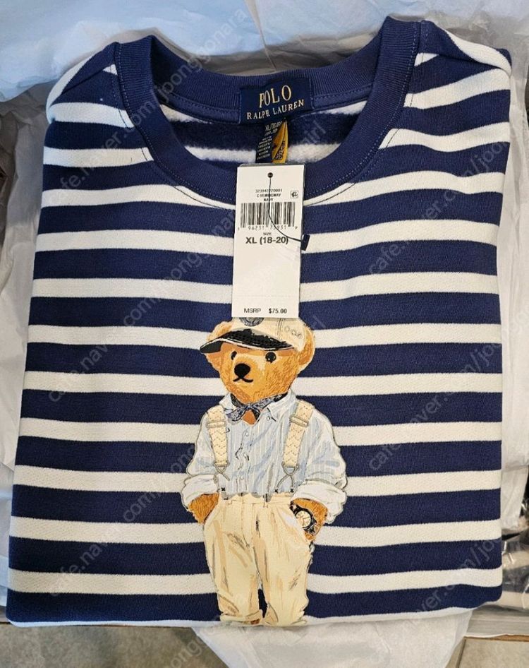 폴로 랄프로렌 보이즈 스트라이프 베어 스웨트셔츠 새제품--2