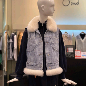 오즈세컨조끼 폭스베스트