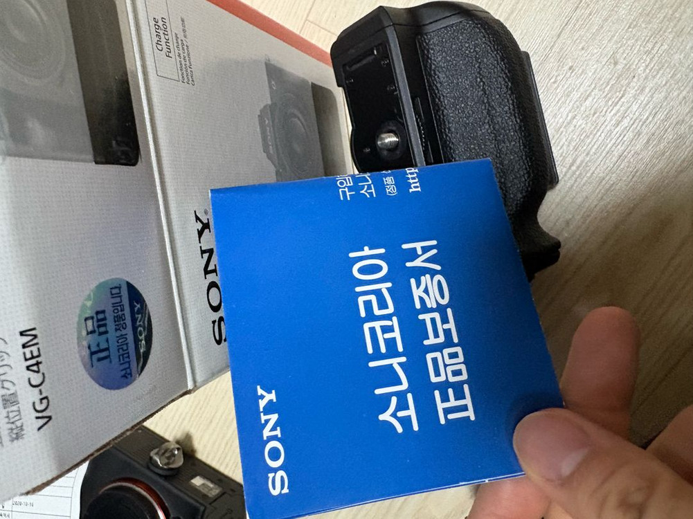 소니 a7m4 세로그립--2