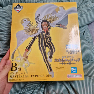 원피스 피규어 제일복권 에그헤드 키자루b상 미개봉