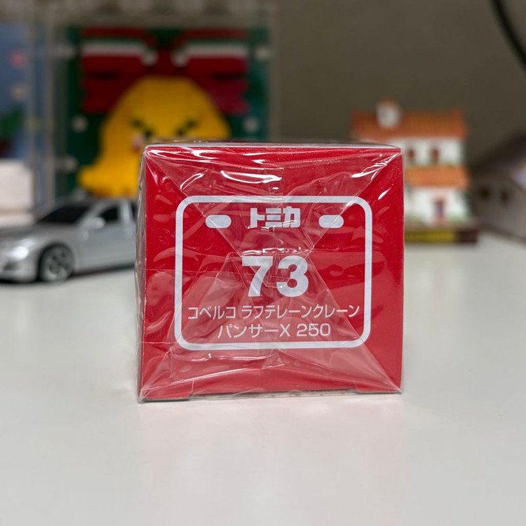 토미카 73 코벨코 크레인 팬터 X 250 미니카 다이캐스트 이미지