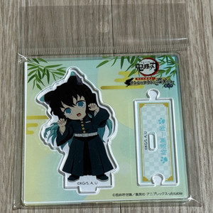 [미개봉] 귀멸의 칼날 토키토 무이치로 난쟈타운 아크릴 스탠드 이미지