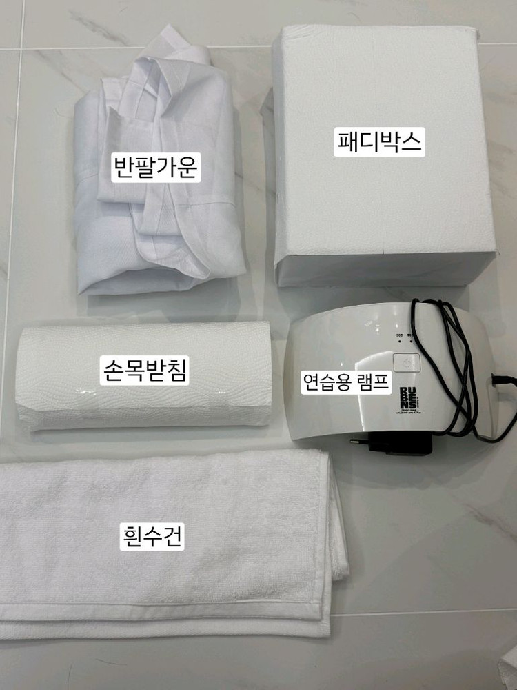 네일아트 국시재료 판매해요--9